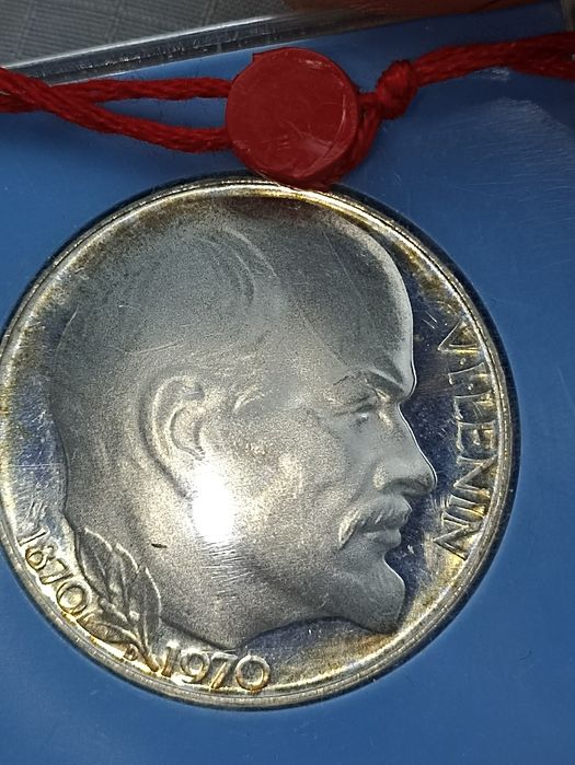 50 корун 1970 рік Ленін в пруфі   в "пруфі" Чехословаччина , 100 років