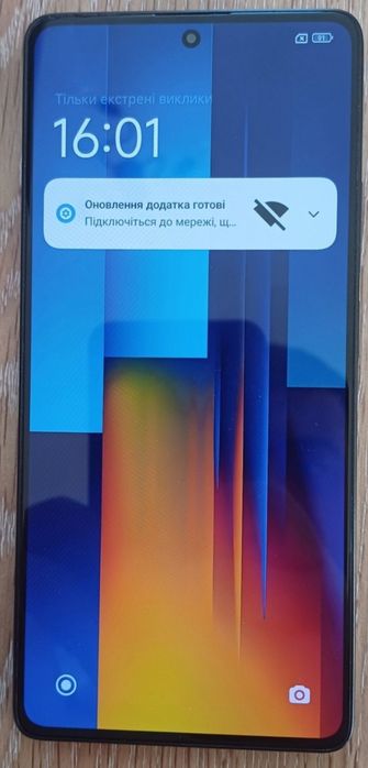 POCO M6 Prо 8+4/256