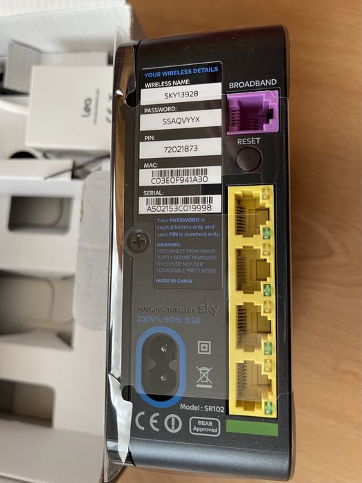 Роутер Sky SR102 ADSL2+/VDSL2 router