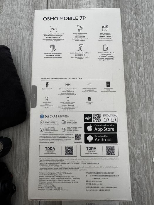 DJI osmo mobile 7P
