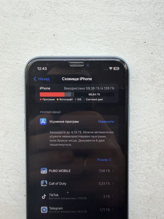 Продам Iphone XR 128 gb 77 % в гарному стані