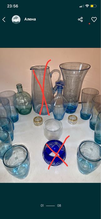 Кувшин бокалы стаканы  ваза цветное  купоросное стекло