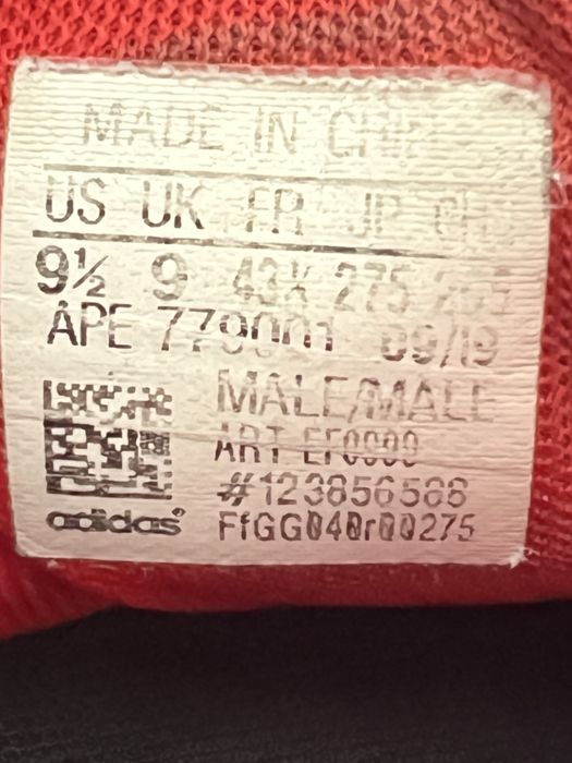 Баскетбольные кроссовки Adidas Harden Vol. 4