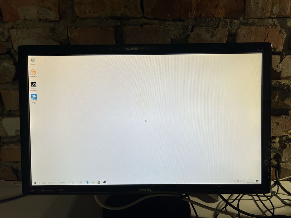 Монітор BenQ 24 діагональ