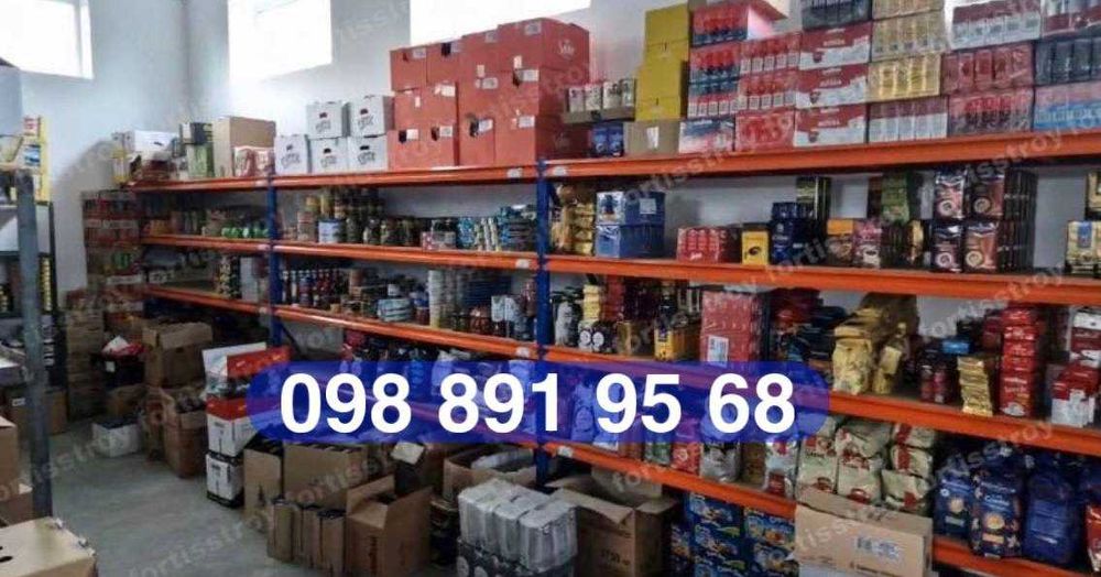 Полочні стелажі бу, поличкові стелажі, полочные палетные стеллажи бу