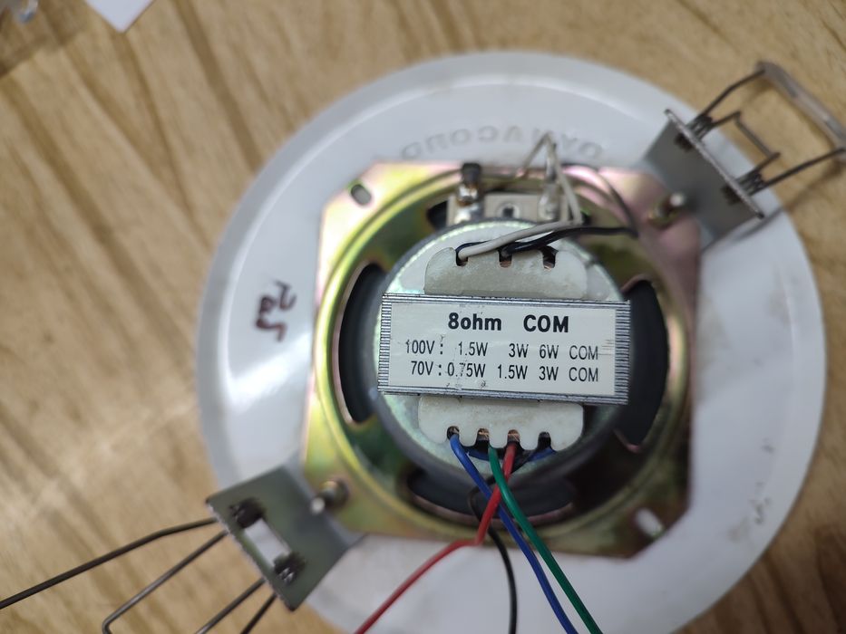 Потолочный динамик Dynacord DL 92