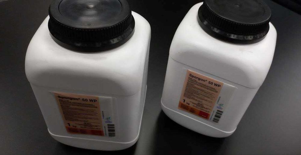 Фунгицид  Sporgon 50 WP Споргон  Фунгіцид Вивандо Vivando