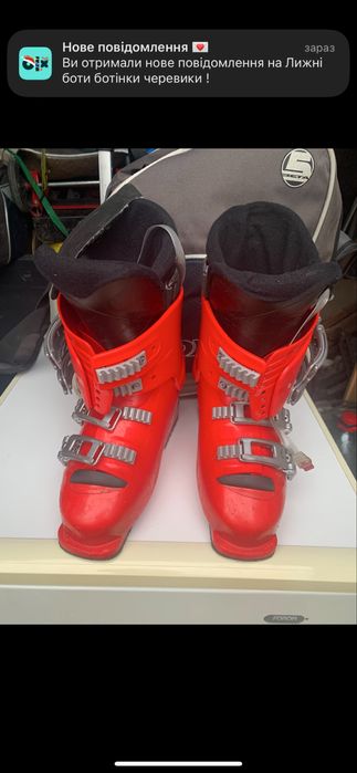 Лижні ботінки 42