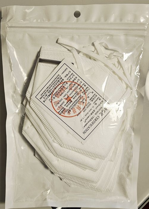 Nowe 17 x maseczki ochronne