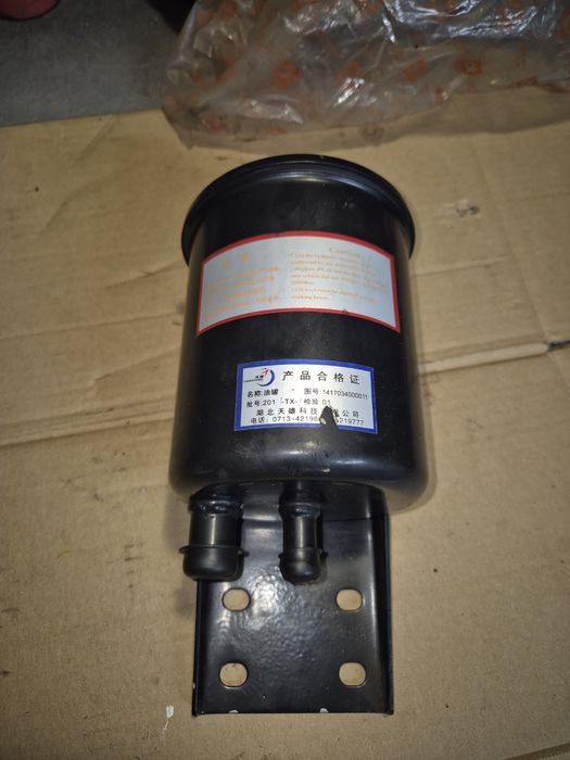 Продам бачок гидроусилителя руля на камаз и другие иномарки.