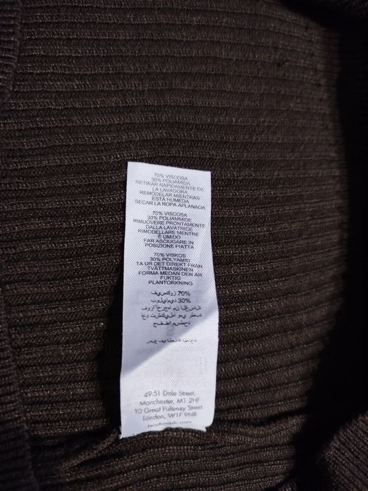 Кардиган Boohoo в стиле Pinterest / Chocolate Ribbed Top / Размер S