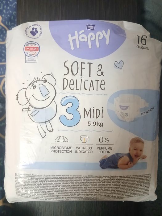 Підгузки Soft&Delicate