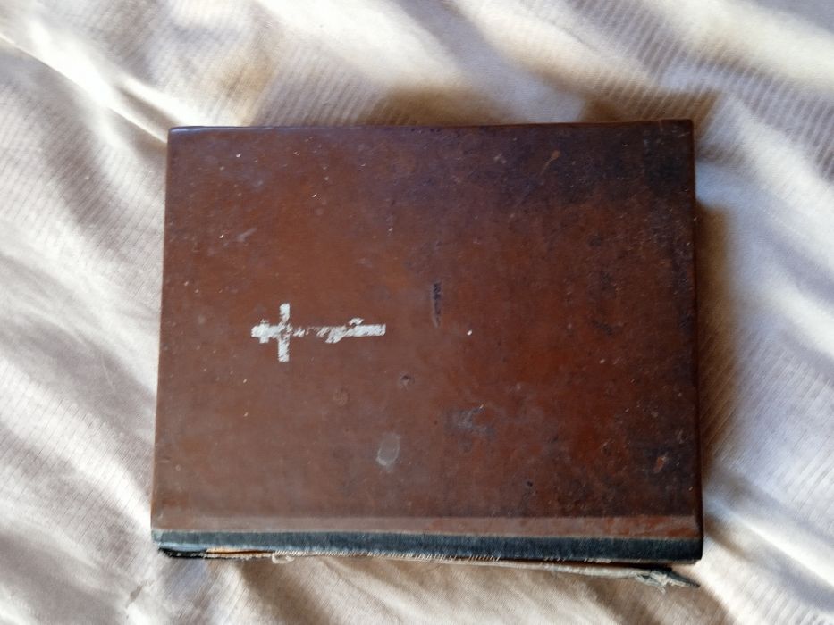 Стара церковна книга