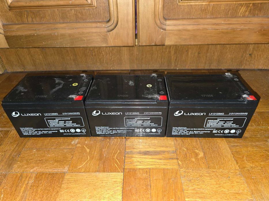 Акумулятори  для електровелосипедів Б.В.