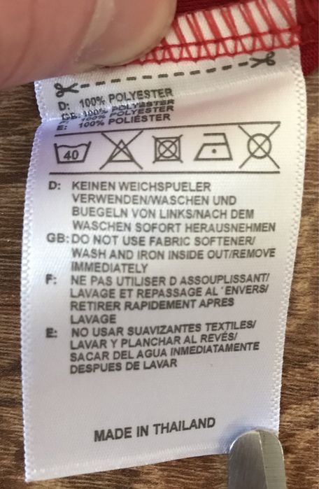 Футбольна форма Бельгії