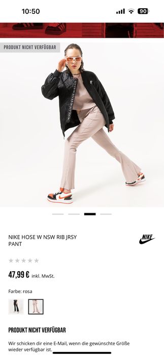 Костюм Nike Весна