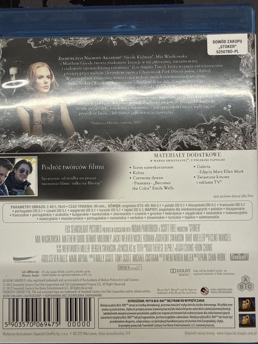 Bluray Stoker Nicole Kidman