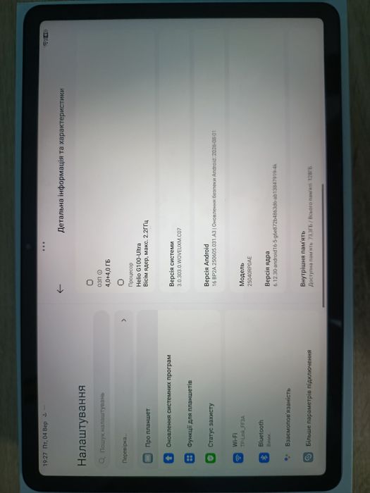 Redmi pad 2 4/128