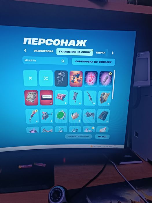 Акк в форте+бек (фнкс)