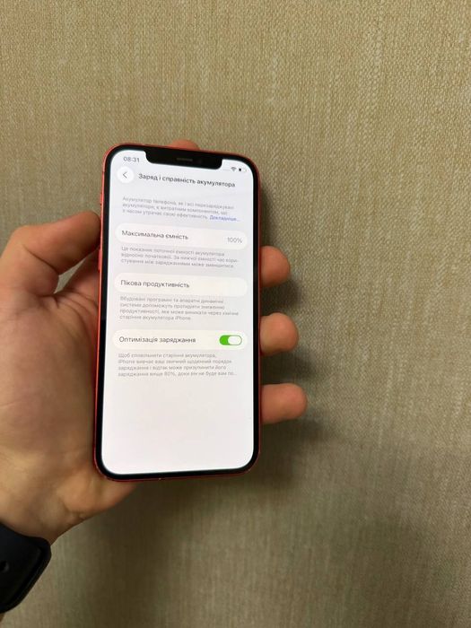 Продам iPhone 12 на 64 gb