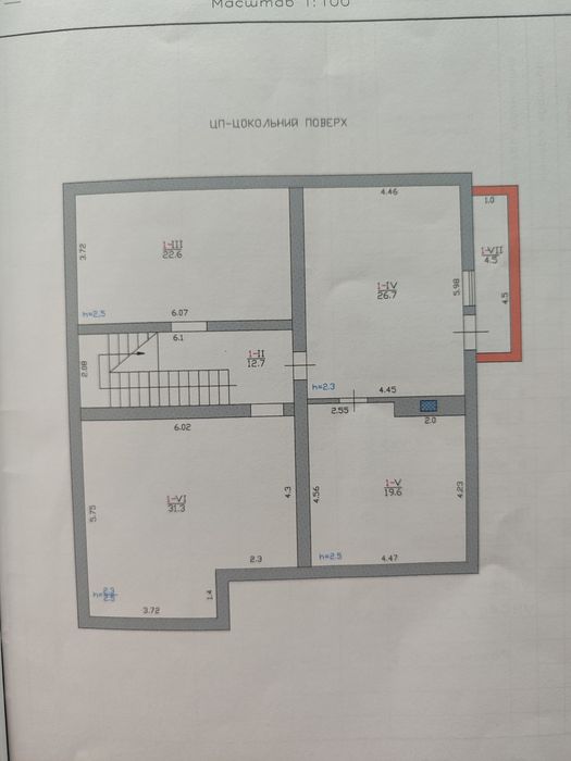 Продається добротний новий будинок