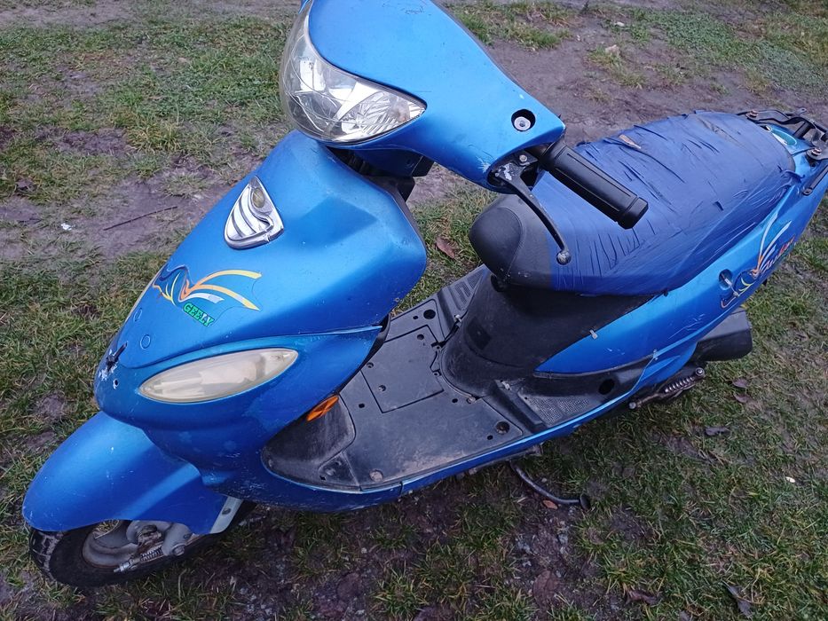 Продам Скутер находу.