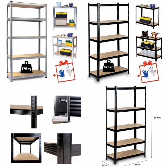 Металевий стелаж для дому складу гаража  ‼️ Європейська якість
