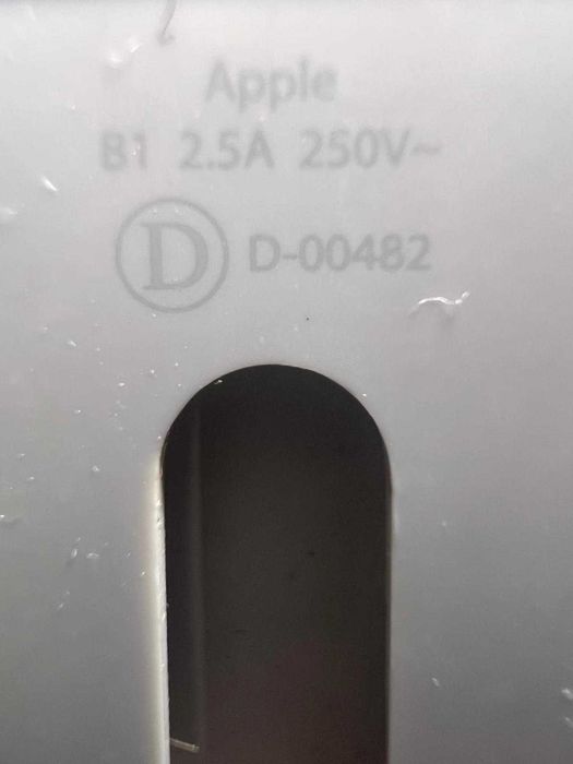 Cabo extensão carregador MacBook + adaptador tomada original