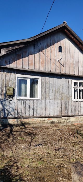 Продається будинок з великою ділянокою