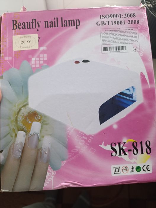 Лампа УФ для гель лаку