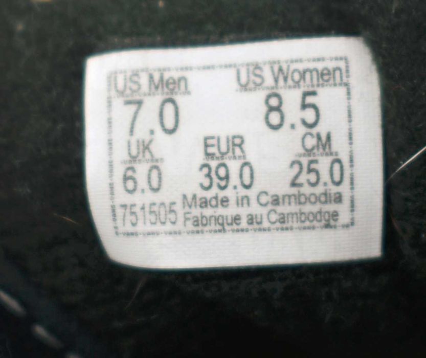 Używane Vans Tenisówki Sk8-Hi roz. 39