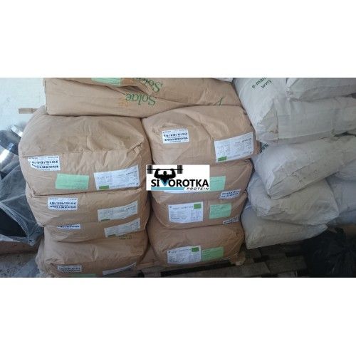 Соевий изолят Мегаякісний  SOLAE USA Vegan 1кг!