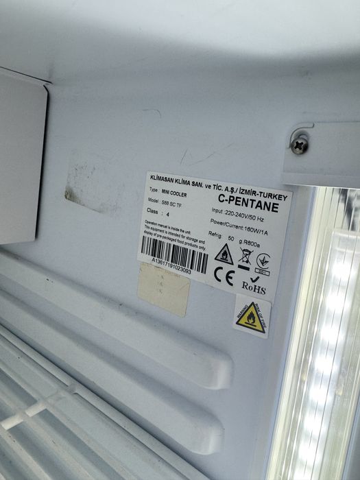 Холодильник барний KLIMASAN