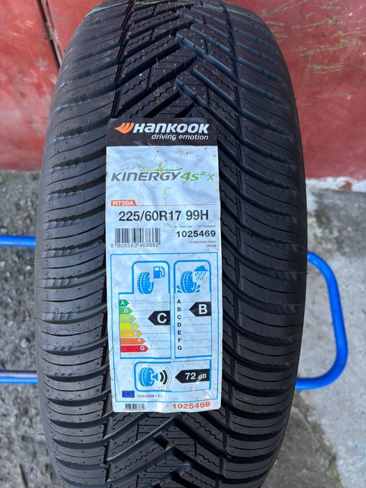 225/60/17 R17 Hankook Kinergy 4S2х всесезонна 1 шт