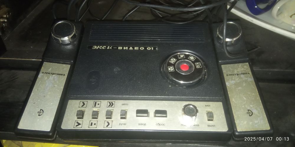 Ретро игровая приставка электроника экси видео 01