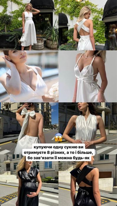 Сукня для вагітних, Чорна,щільний атлас,дуже гарна якість!