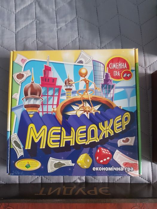 Продам одним лотом усі ігри,  магніти, пазли, букви + 3D ручка!!!