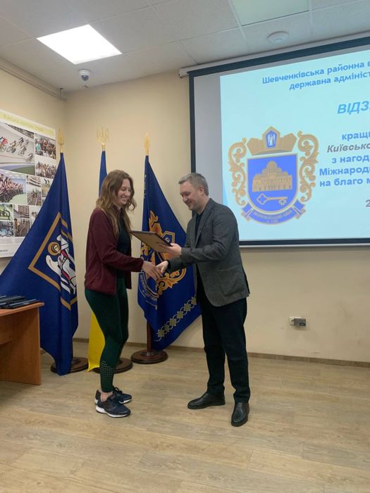 Масаж, Ерготерапевт / Реабілітолог — 7 років досвіду