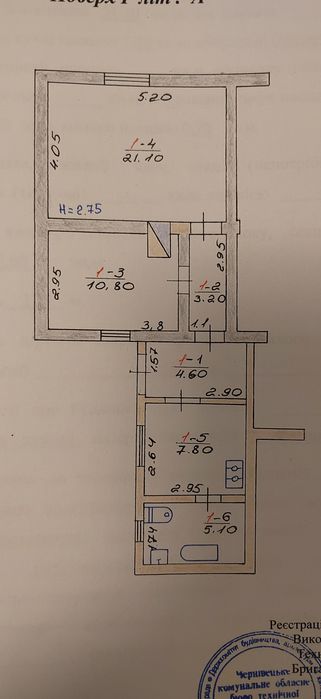 Продається частка земельної ділянки з квартирою (частина будинку) в районі Епіцентру. Від власника