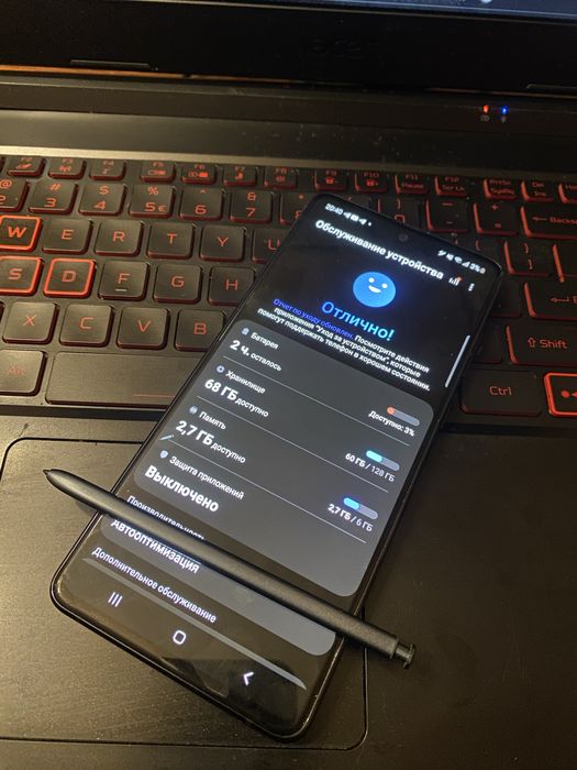 Samsung Note 10 lite 128