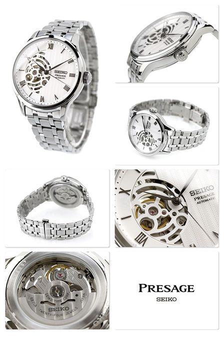 *NOVO* Seiko Presage Japanese Garden SARY251 JDM (41,8 mm).