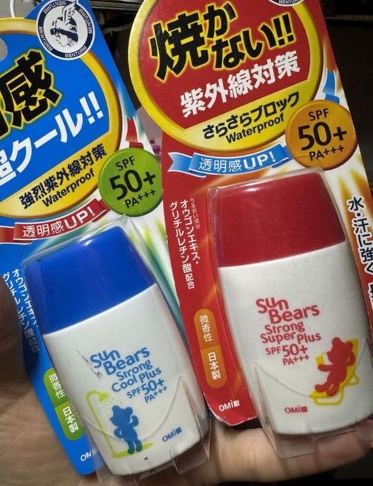 Omi Brothehood Солнцезащитное молочко для лица SPF50