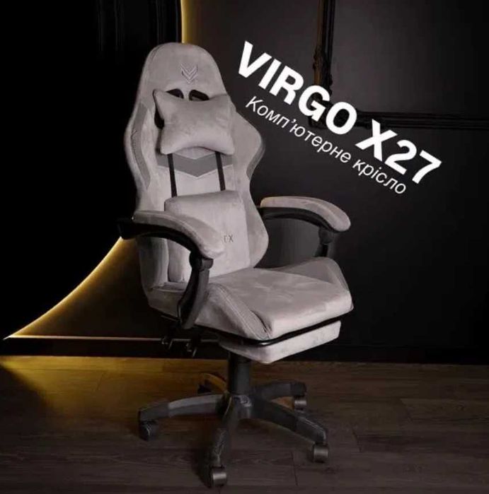 Геймерське крісло Ігрове крісло комп’ютерне Геймерське кресло АКЦІЯ