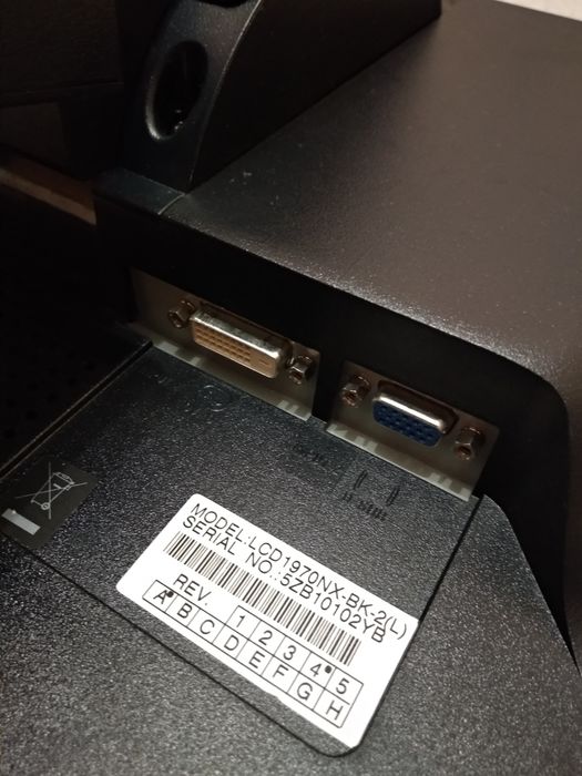 Продаю монітор NEC 19" (обмін)