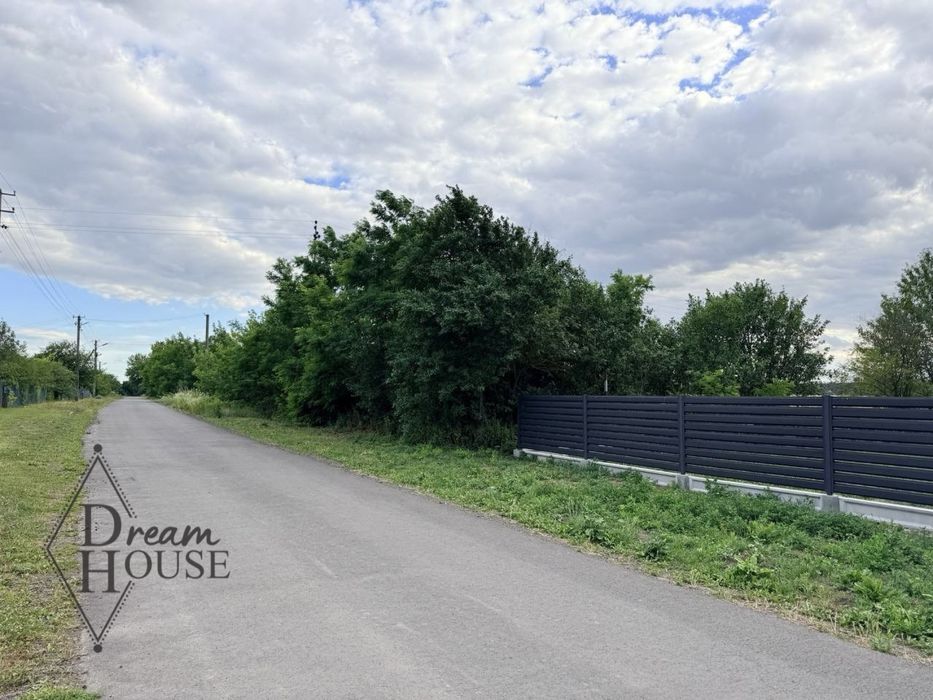 Продаж земельних ділянок