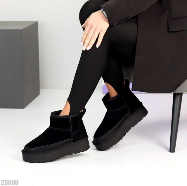 Уггі "Ilon" 25989