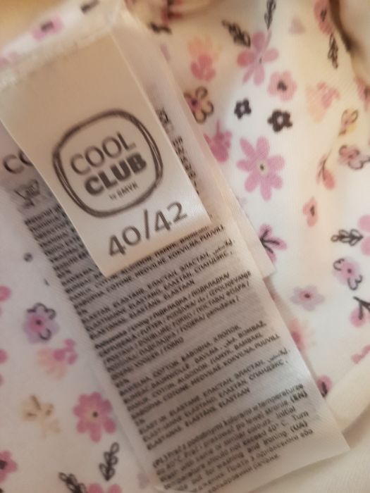 Czapeczka roz.40/42, Cool Club