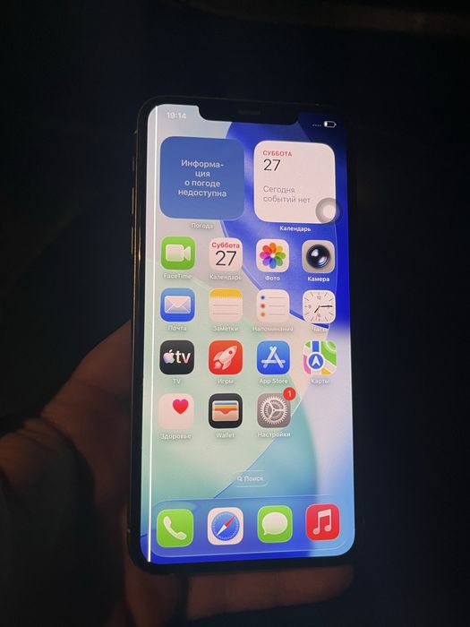 Продам iphone 11 pro max 256gb з полосою на дісплеї