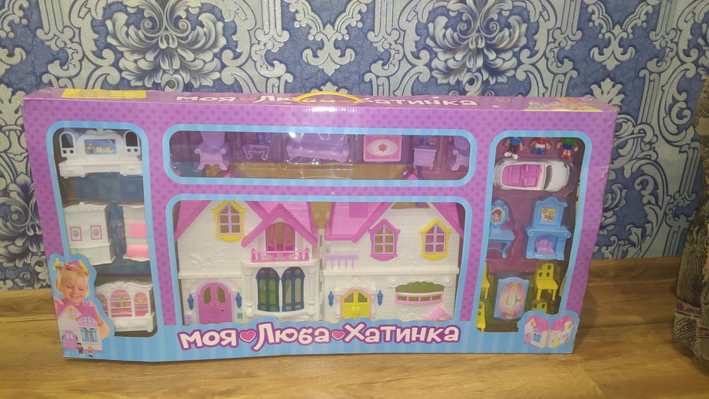 Ляльковий будиночок Моя люба хатинка