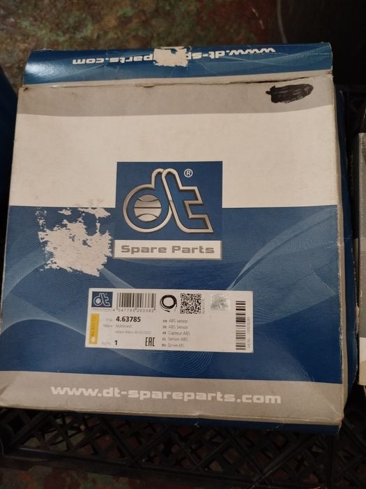 Автозапчасти и расходники